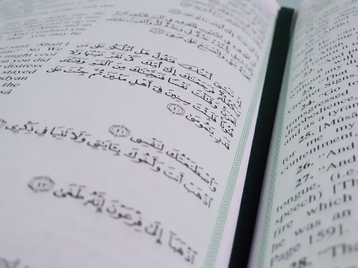 Applications pour apprendre l'arabe: le top 6